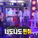 육쁘다