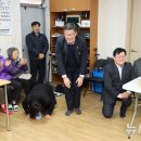 양짓말경로당 이미지