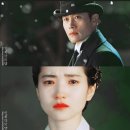 미스터션샤인 10 (슬픈 끝맺음) 이미지