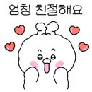 평택칼국수안성칼국수