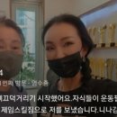 니나강짐 구디점 네이버블로그