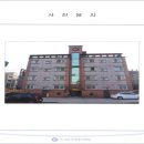 부림3길24-3 이미지