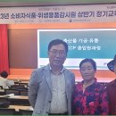 식품의약품안전청 이미지