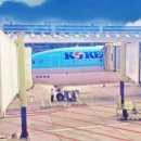 대한항공씨앤디서비스 주식회사 - 강서구 공항동 | 대한항공씨앤디서비스 주식회사
