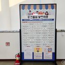 진잠동행정복지센터 이미지