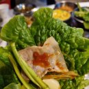 여수냉삼