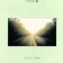 하늘소리실용음악학원
