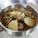 콧등치기 이미지