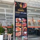 동방1 주유소 네이버블로그