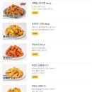 60계치킨 인천마전당하점