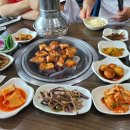 파가니카cc 맛집 강촌ic 파파닭숯불갈비 내돈내먹후기!