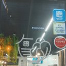 만랩커피 평촌W에이스타워점 이미지