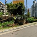 대야1로23번길 이미지