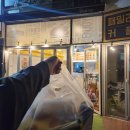 영종도 하늘도시 치킨 맛집 🍗 한앤둘치킨 솔직후기