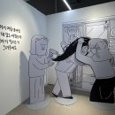 성향미술센터 이미지