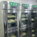 수미네칼국수 이미지