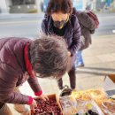 시온상회 이미지