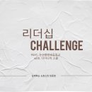 논산중앙초등학교 이미지
