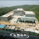 고양아람누리 이미지