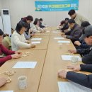 정신건강복지센터 이미지