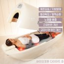 힐링포톤 이미지