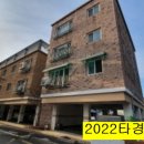 가납3리 마을회관 이미지