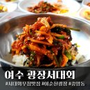 중앙동279 이미지