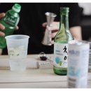 소주한잔 이미지
