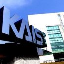 카이스트 이미지