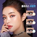 제3칼라 네이버블로그