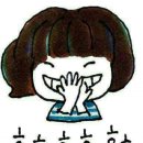 기분좋은날