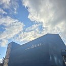 강북2차화성파크드림와이드경로당 | 대구칠곡 대형 베이커리카페 아니무스 내돈내산