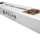 돌마루 - 통영시 | 돌마루