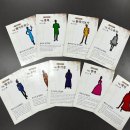 플레이보이 | [머더미스터리 후기]다크율에 속죄를