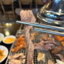 김가네숯불닭갈비 이미지