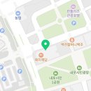 홍동한우 내포점