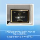 ABC치과의원 이미지