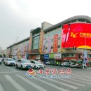 신화민박 이미지