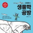 나리공방 이미지