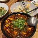 달맞이반점 이미지