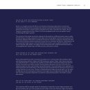 신흥테크