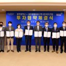 신광기업 이미지