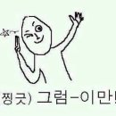 국민한우
