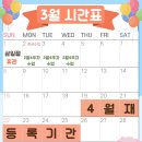 제이풀 Daum카페
