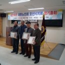 대호 경로당 이미지