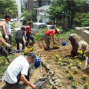 산새공원 입구 이미지