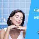평온치과의원 이미지