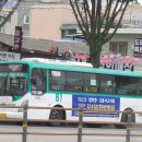 수원-1723 이미지