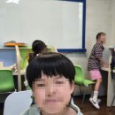 와이비엠잉글루초전캠퍼스학원 | YBM잉글루 용인동천캠퍼스, 우리동네 영어학원 만족 후기