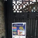 다비치안경 양주고읍점 이미지